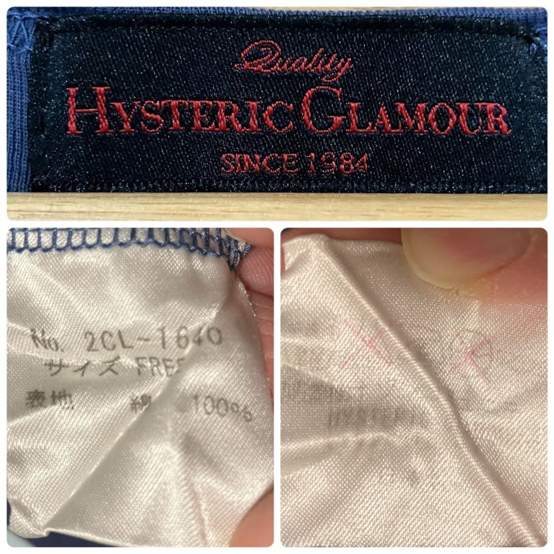 히스테릭 글래머 웰컴 투 디트로이트 데빌스 나이트 긴팔 티셔츠 상품이미지3