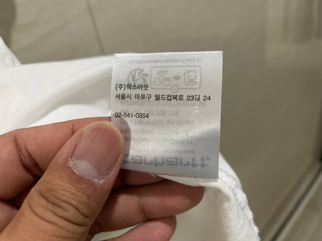 칼하트 / Motor City 반팔티, 남성 반팔티 / 105 상품이미지7