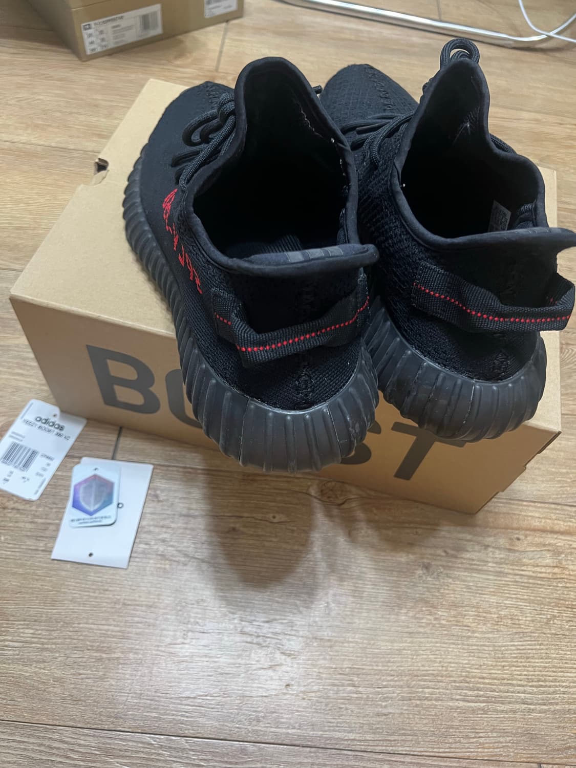 285 이지부스트 350 브레드 상품이미지4
