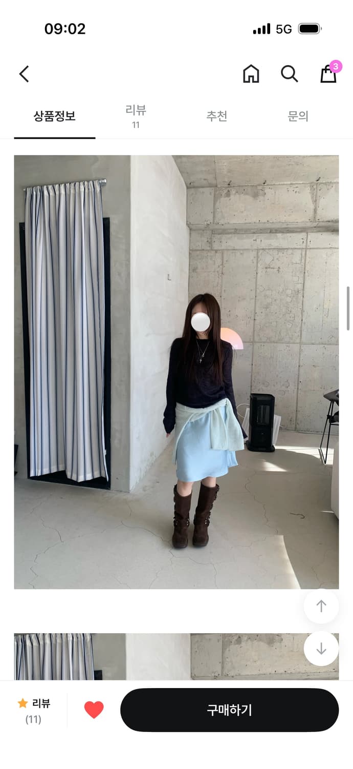 피핀샵 벤 새틴 미디 스커트 스카이블루 상품이미지3
