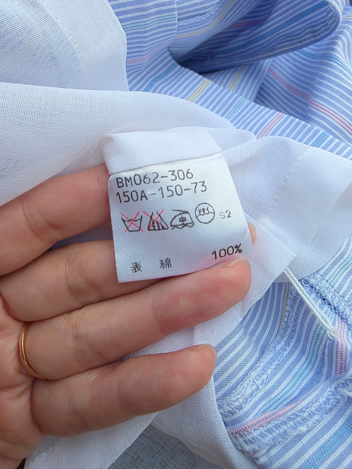Burberrys 버버리 로고 자수 각인 파스텔 스트라이프 원피스 상품이미지6