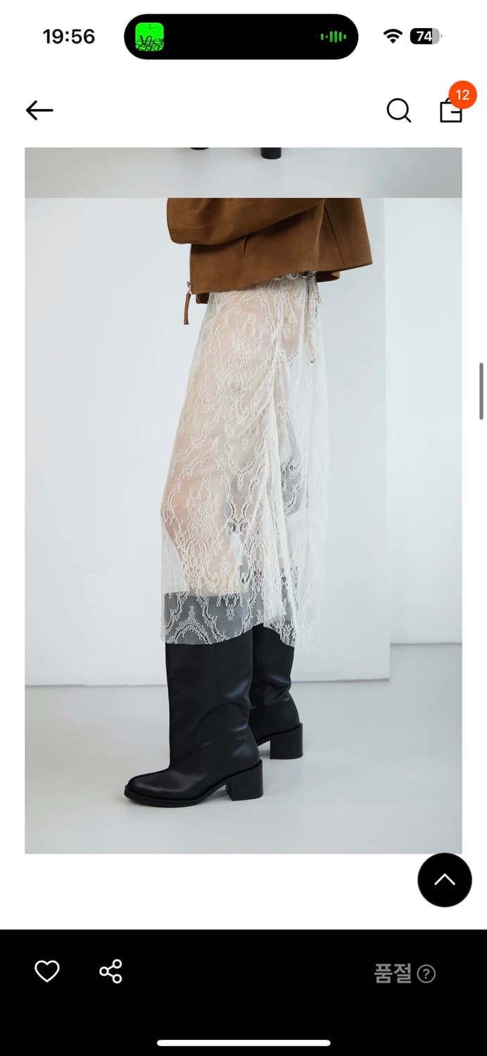 로우클래식 가죽 부츠 240 상품이미지3