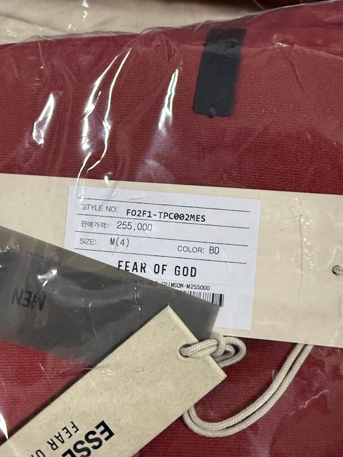 피어오브갓 에센셜 스웻셋업 크림슨 컬러 상품이미지4