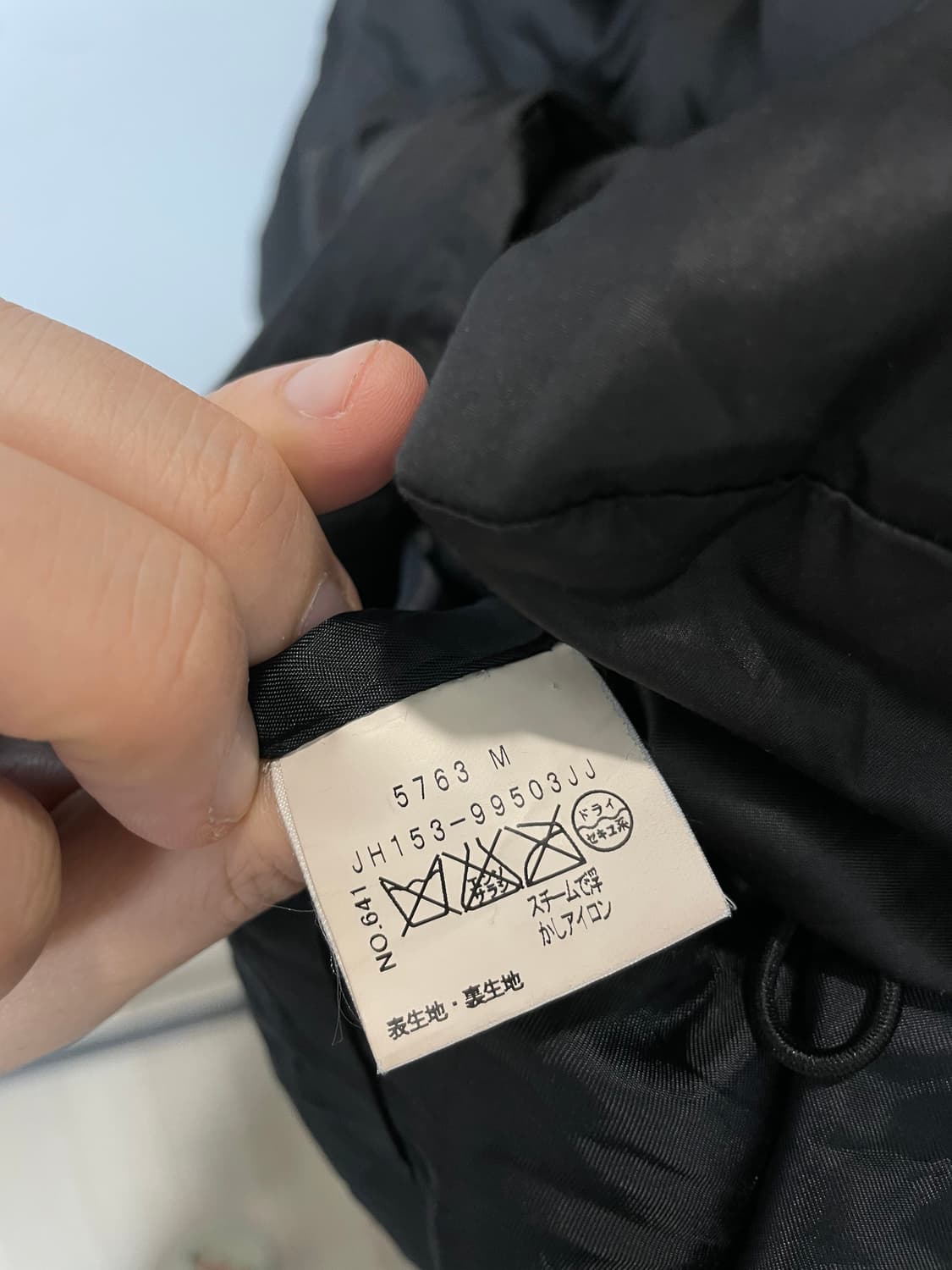 (2) untitled 언타이틀드 하이넥 다운 패딩 상품이미지6