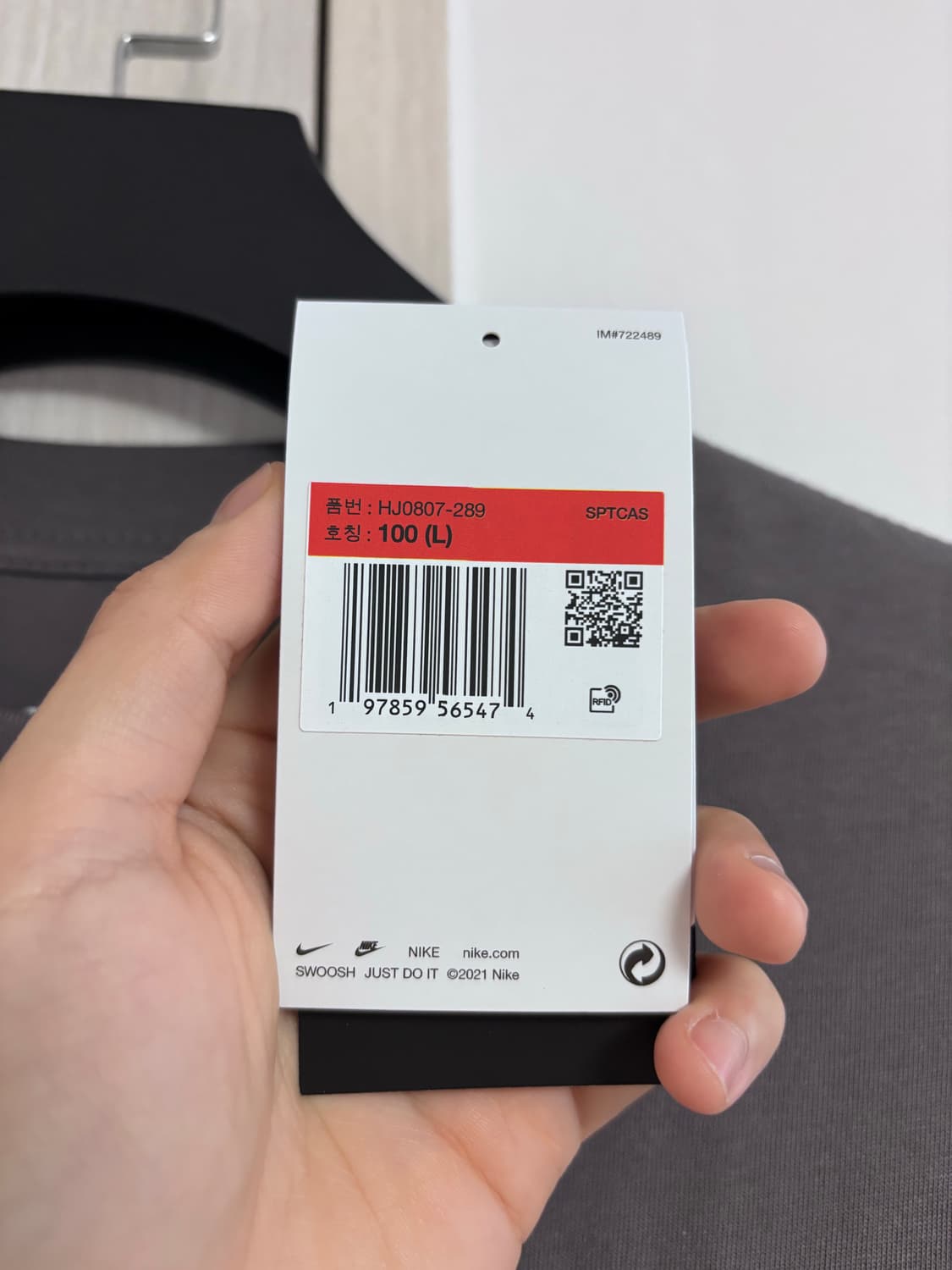 새상품) L 100 나이키 SB 샌드위치 롱슬리브 상품이미지2