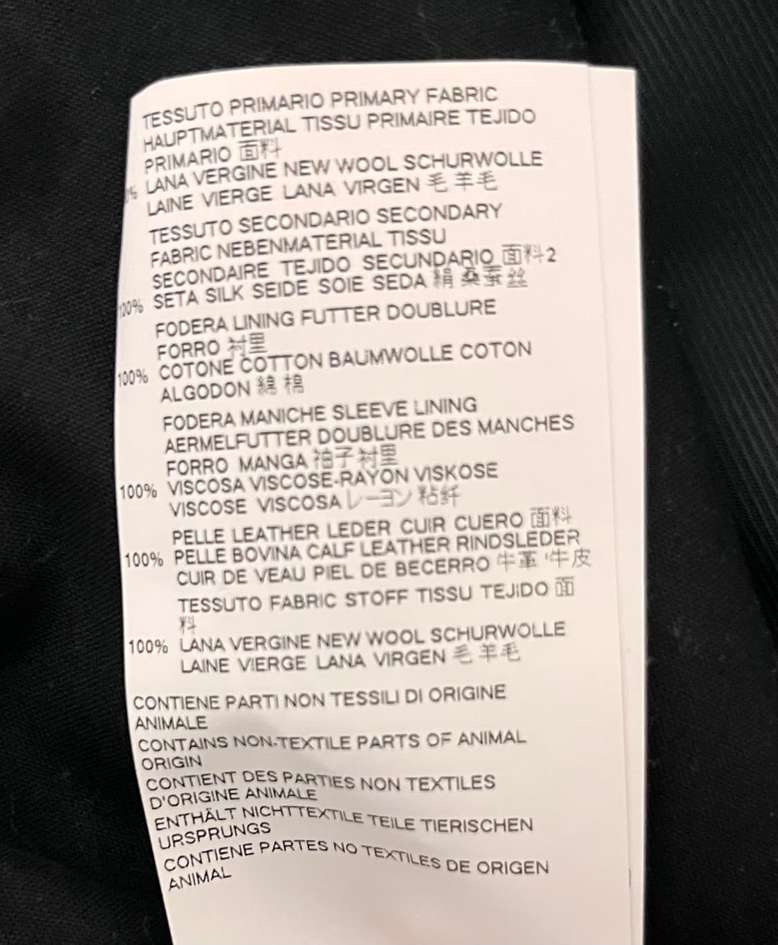 메종 마르지엘라 테일러드 재킷 38 상품이미지9
