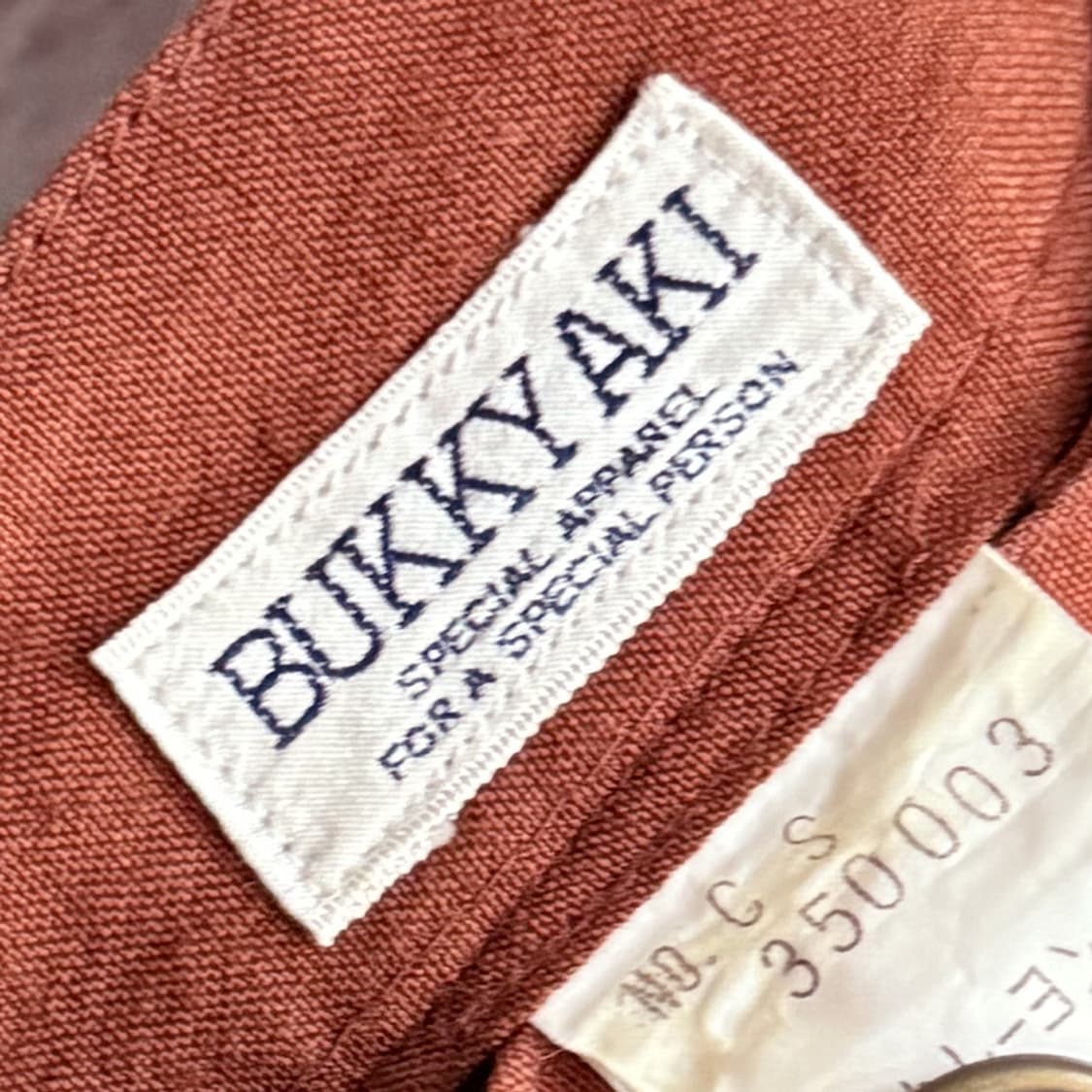 코티지 우드라인 버튼 스커트  상품이미지7