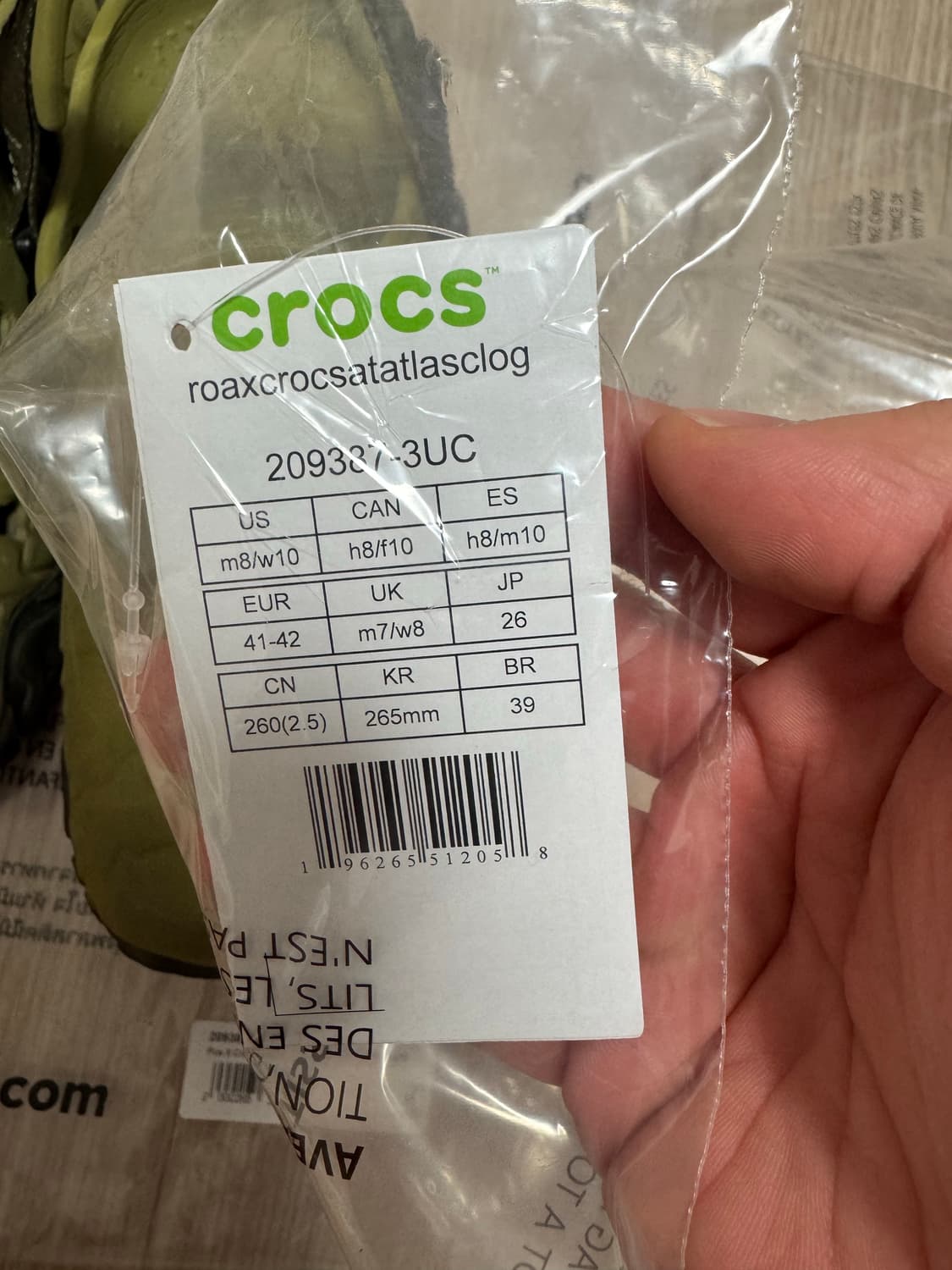 (265) 크록스 로아 아틀라스 클로그 알로에 멀티 상품이미지8