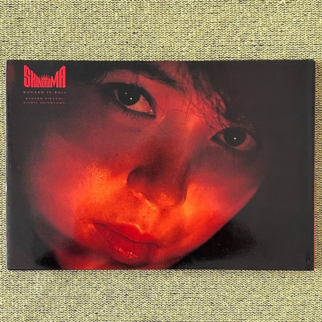 시노야마 기신 -  Hanako In Bali (1983) 초판 사진집 상품이미지1