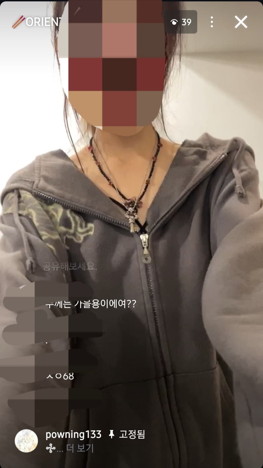 파우닝 오리엔탈 후드집업 y2k페어리갸루펑크 빈티지 대장 상품이미지4