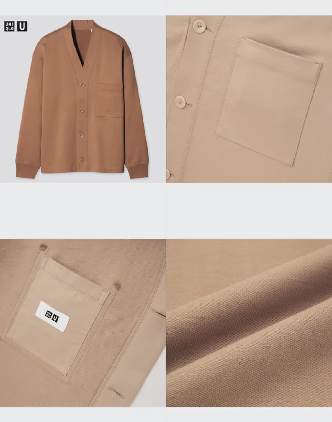 L 100 새제품) 유니클로 U 스웨트 가디건 브라운 르메르 간절기 상품이미지2