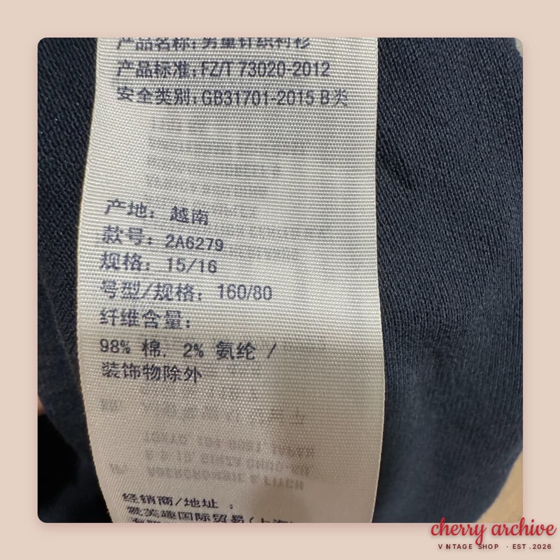 아베크롬비 반팔티 상품이미지4