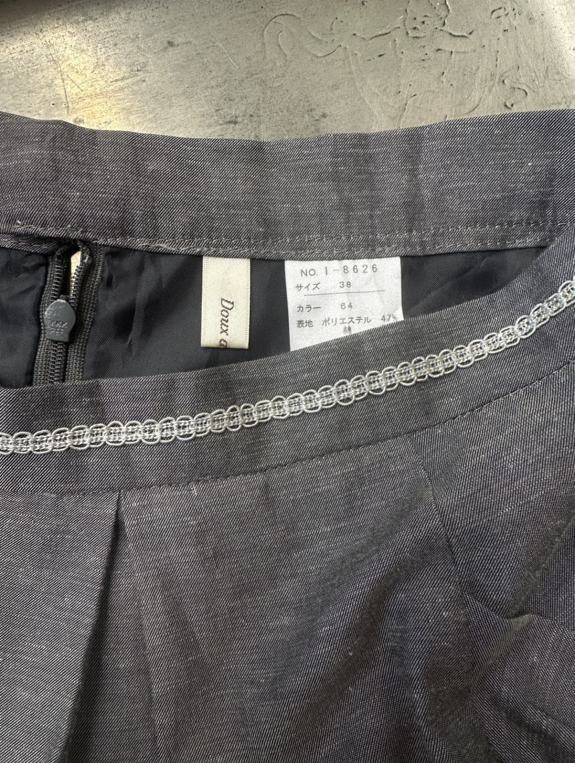 doux archives 리본포켓 스커트 상품이미지6