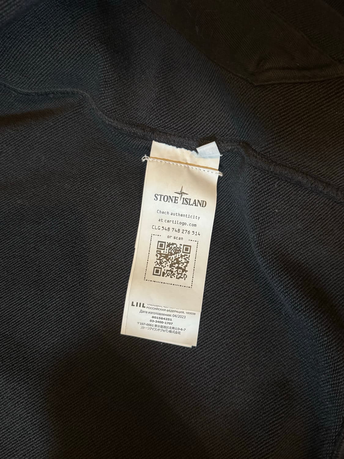 스톤아일랜드 후드집업 블랙 M 상품이미지4