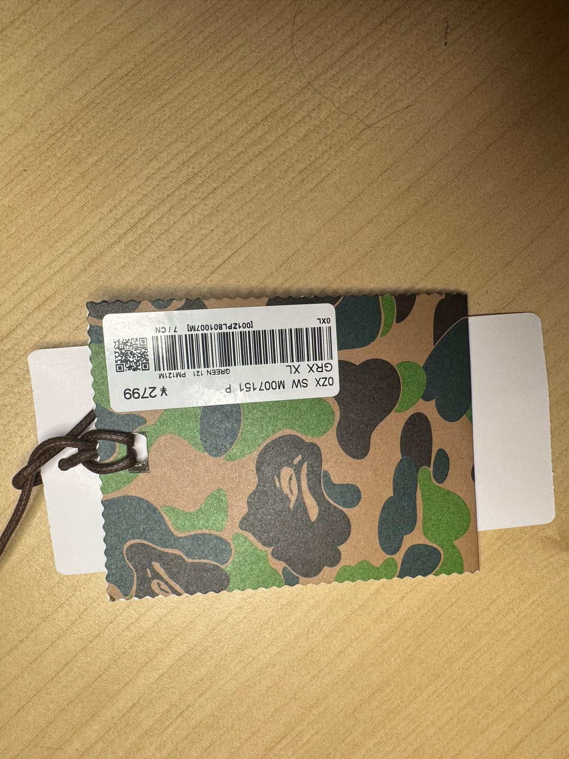 베이프 퍼스트 카모 샤크 풀 집 후드 아미 그린 라벨 제거 새상품 상품이미지2