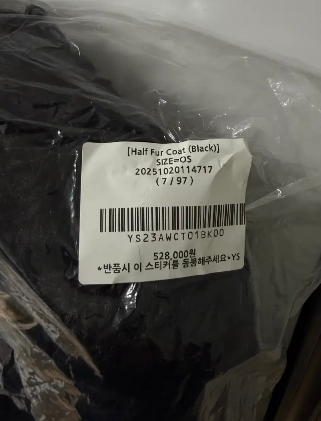 Yunse 윤세 하프 퍼 코트 상품이미지6