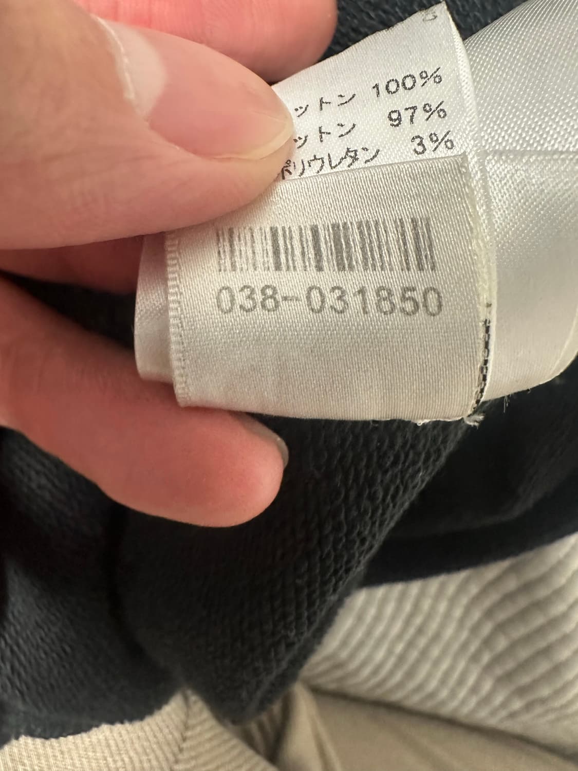 [M] 크롬하츠 세메터리 풀오버 후디 상품이미지6