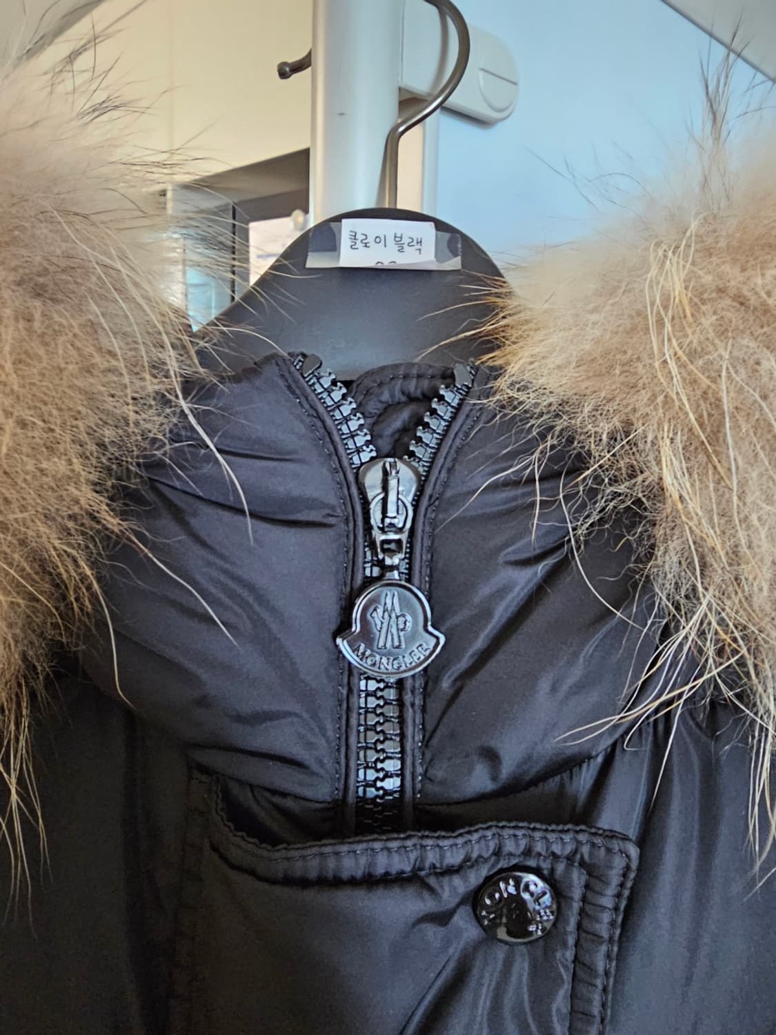 몽클레어 클로에 패딩 상품이미지4