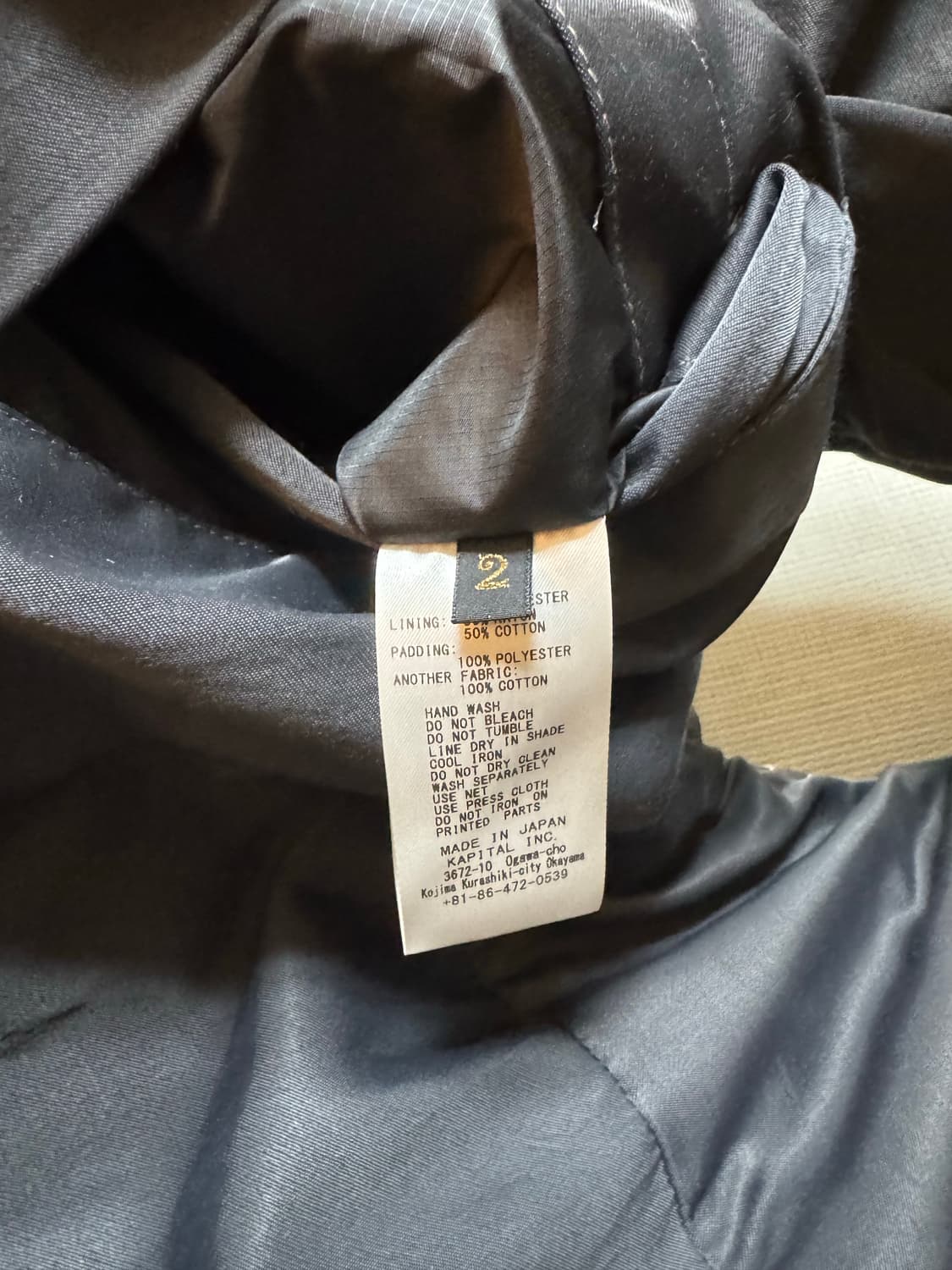 캐피탈 위빙 베스트 반다나 네이비  상품이미지4