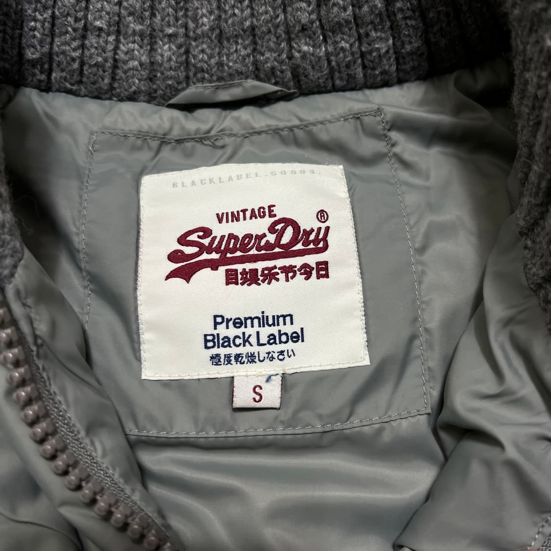 슈퍼드라이 덕다운 니트 스웨터 립 후드 패딩 점퍼 [그레이] S/90 상품이미지5