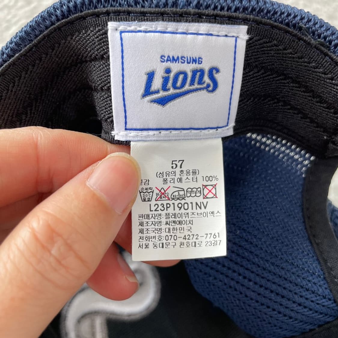 삼성라이온즈 네이비 볼캡 모자 상품이미지7