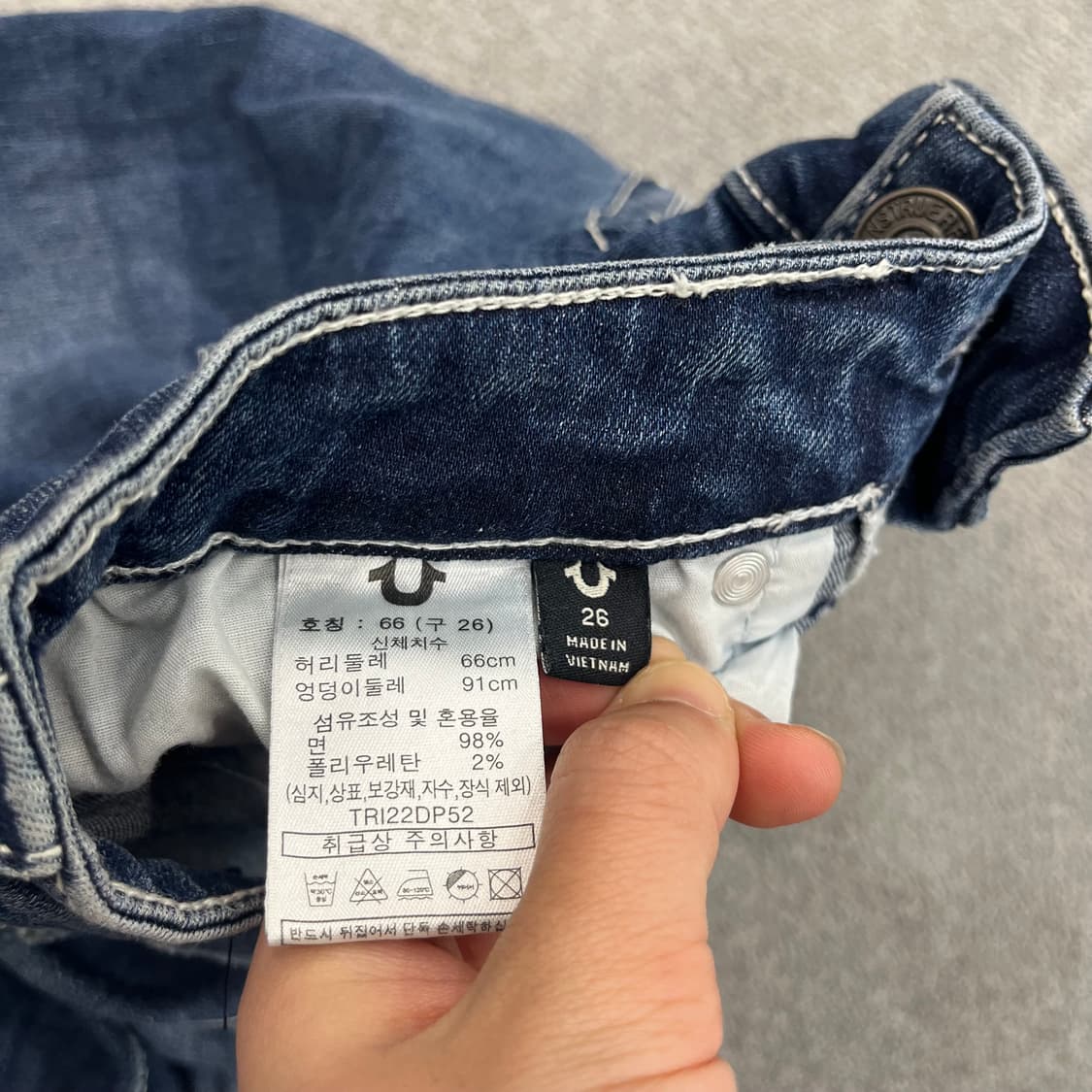 26 트루릴리젼 데님 팬츠 상품이미지10