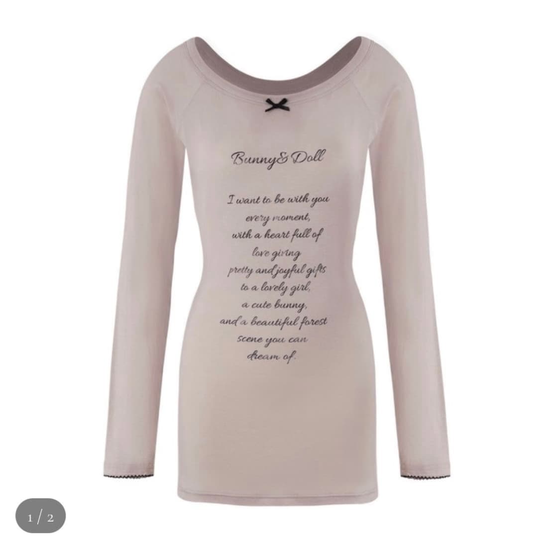 버니앤돌 시스루 티 상품이미지2