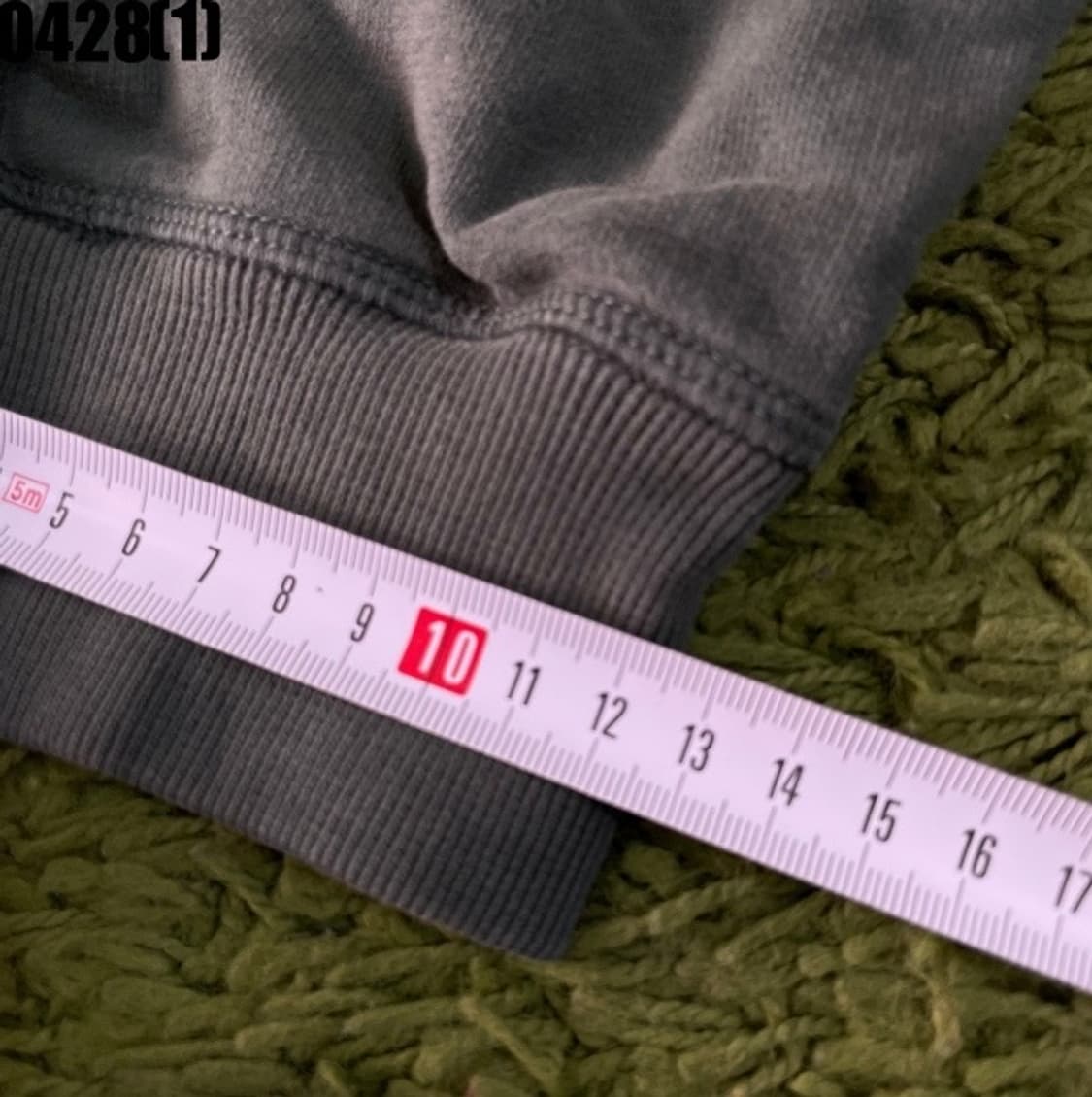 스톤아일랜드 팬츠  상품이미지9