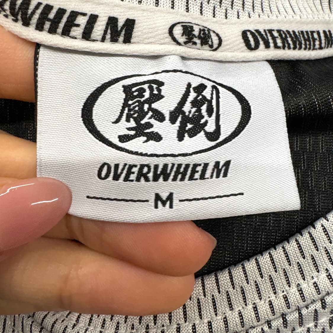 [정품/M] 압도 롱슬리브 긴팔티셔츠 b17 상품이미지5