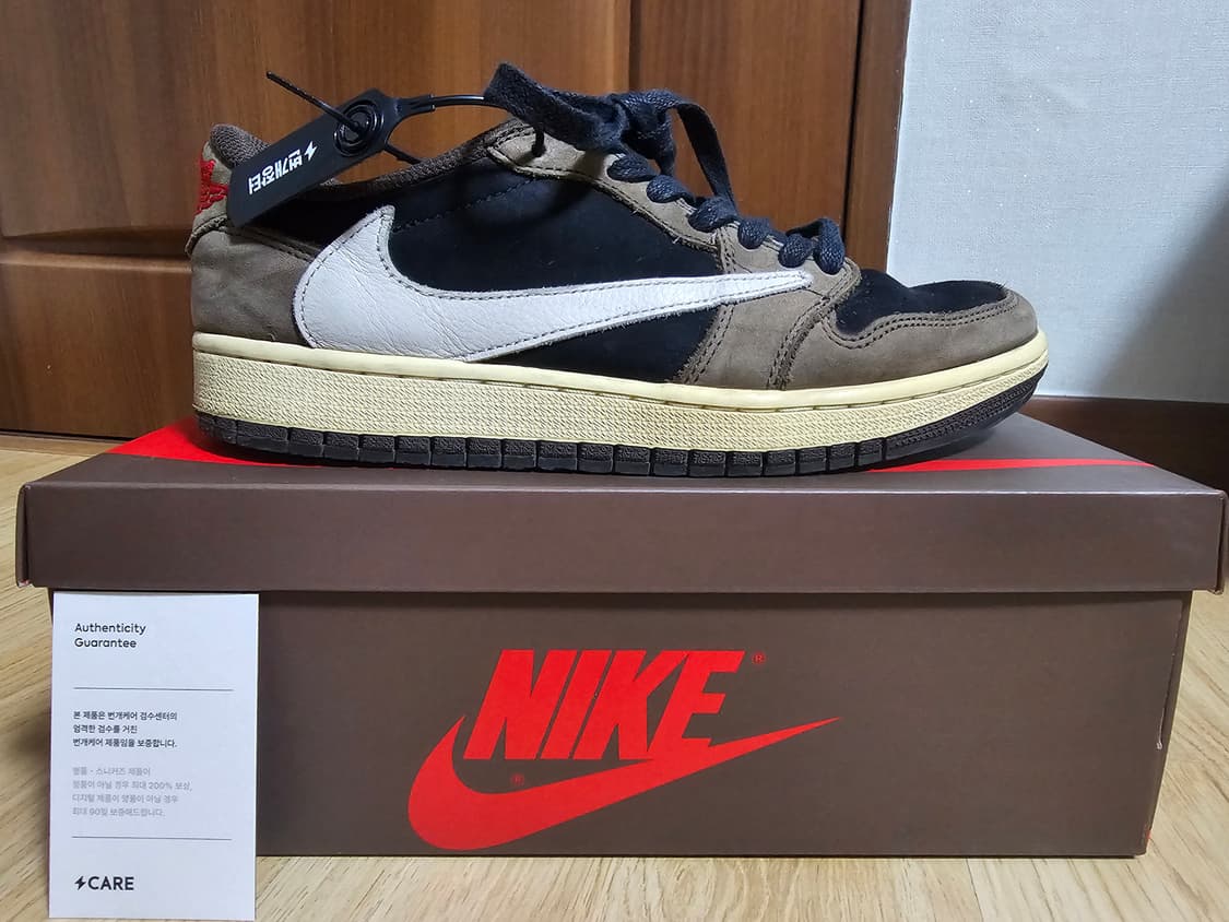 나이키 스캇 og 모카 로우 265 상품이미지1