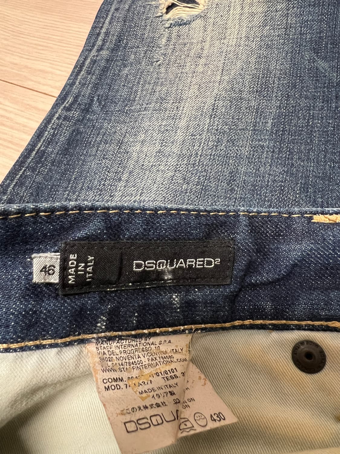 디스퀘어드 야구진2 워싱 데님 팬츠 / 46 (정품)  상품이미지9