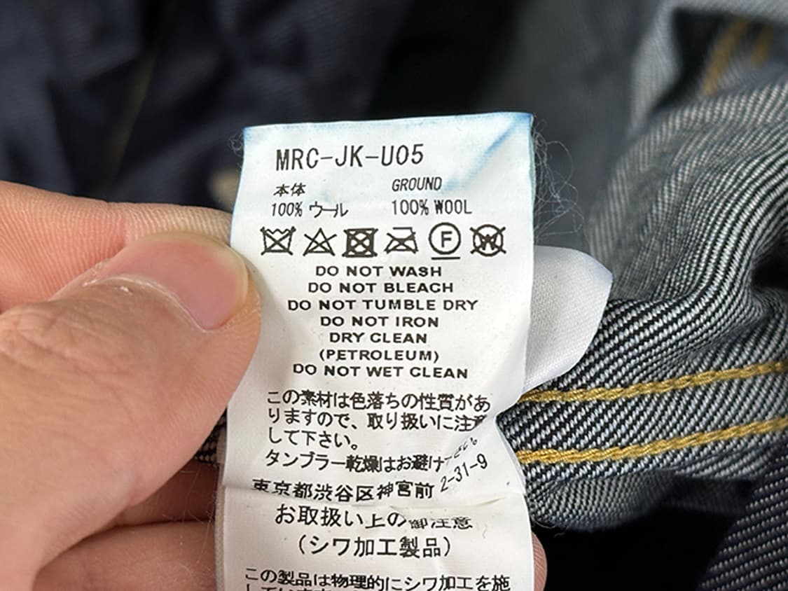 FACETASM 2018 A/W (loose fit) 상품이미지10