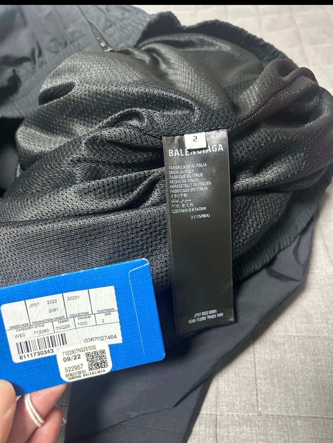 [2]발렌시아가 아디다스 포플린 트랙자켓 블랙 상품이미지3