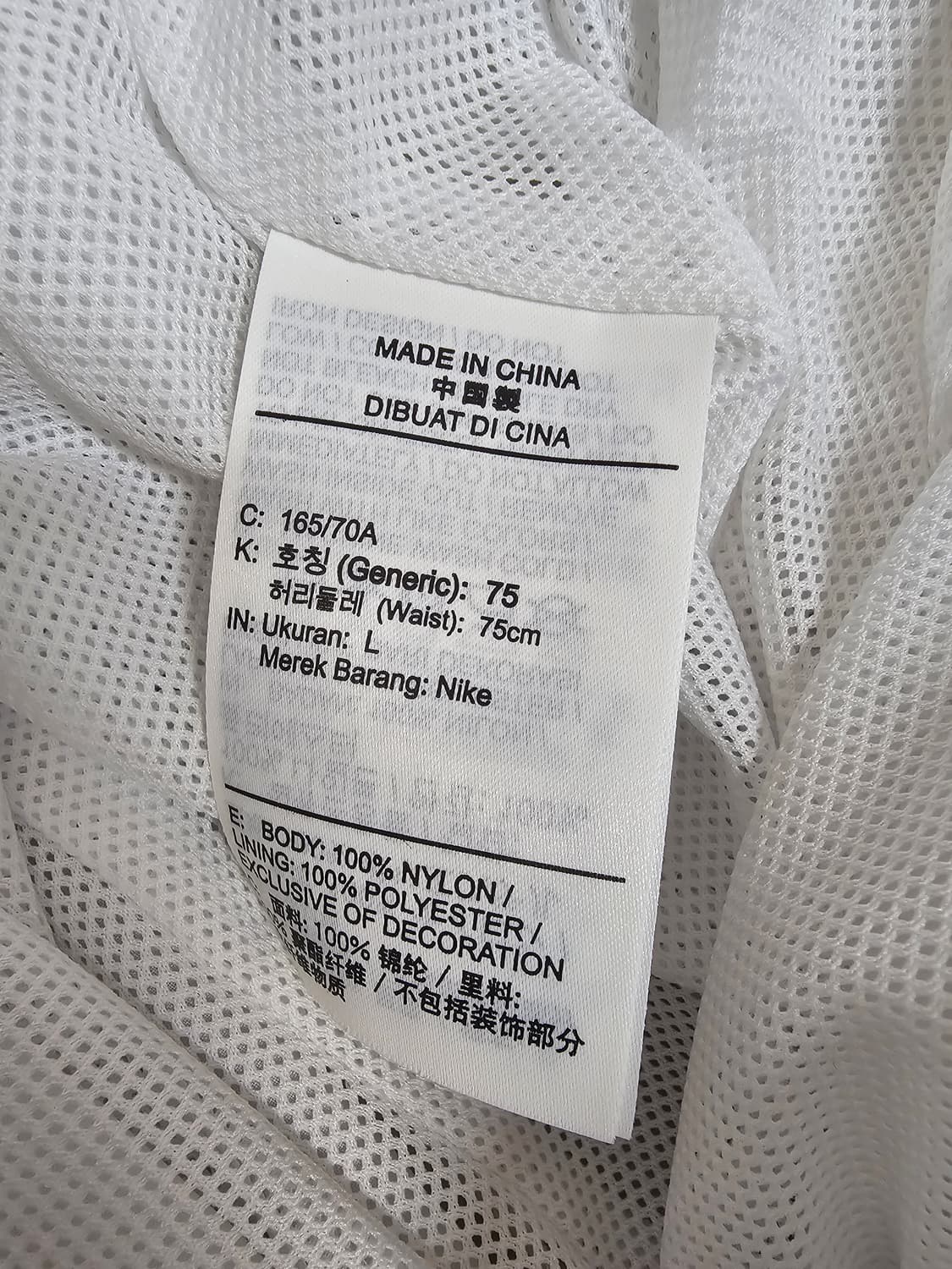 나이키 여성 스우시 우븐 조거팬츠 L 상품이미지4