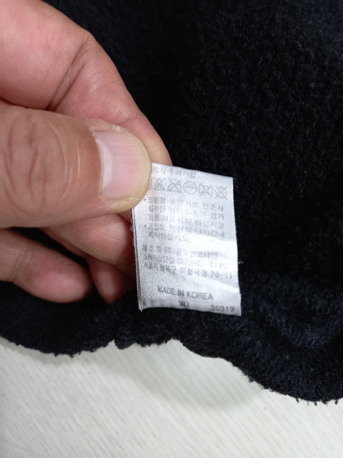 M95 NORTHFACE Kor 약기모 자수로고 후드집업 블랙 M-971 상품이미지8