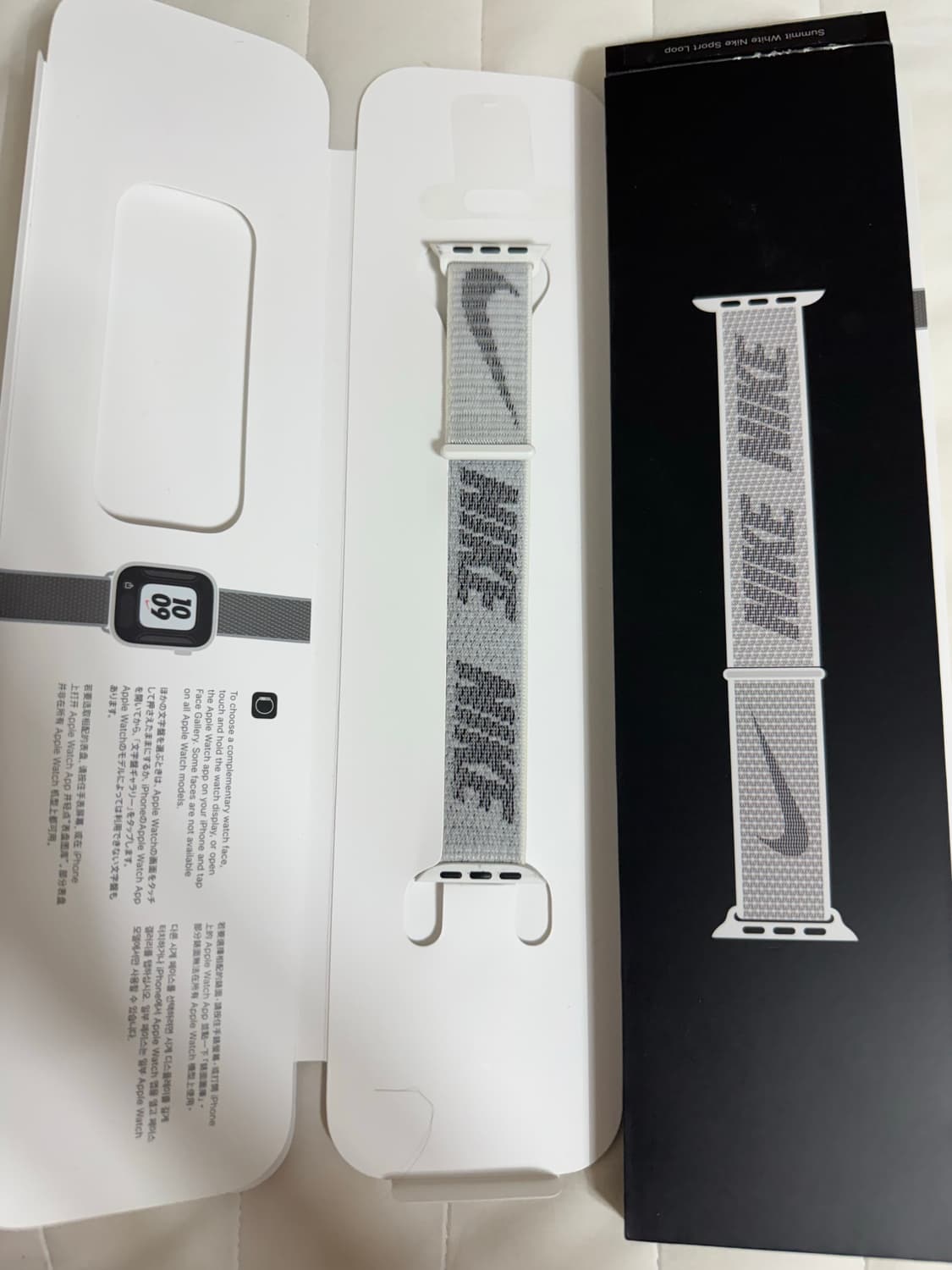 (일괄) 애플워치 스포츠밴드 41mm s/m 나이키 스포츠루프 41mm 상품이미지4