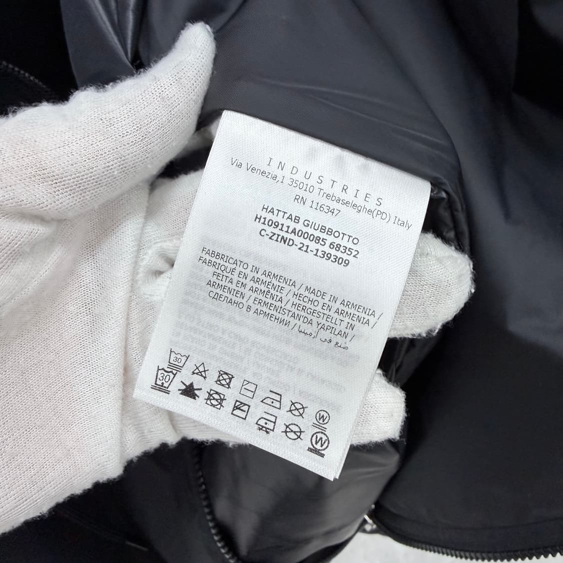 [S+급/6] 몽클레어 하타브 바람막이 자켓 블랙 상품이미지6