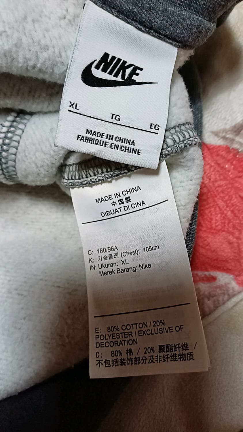 나이키 오버핏 기모맨투맨 105 가슴62 기장70 상품이미지3