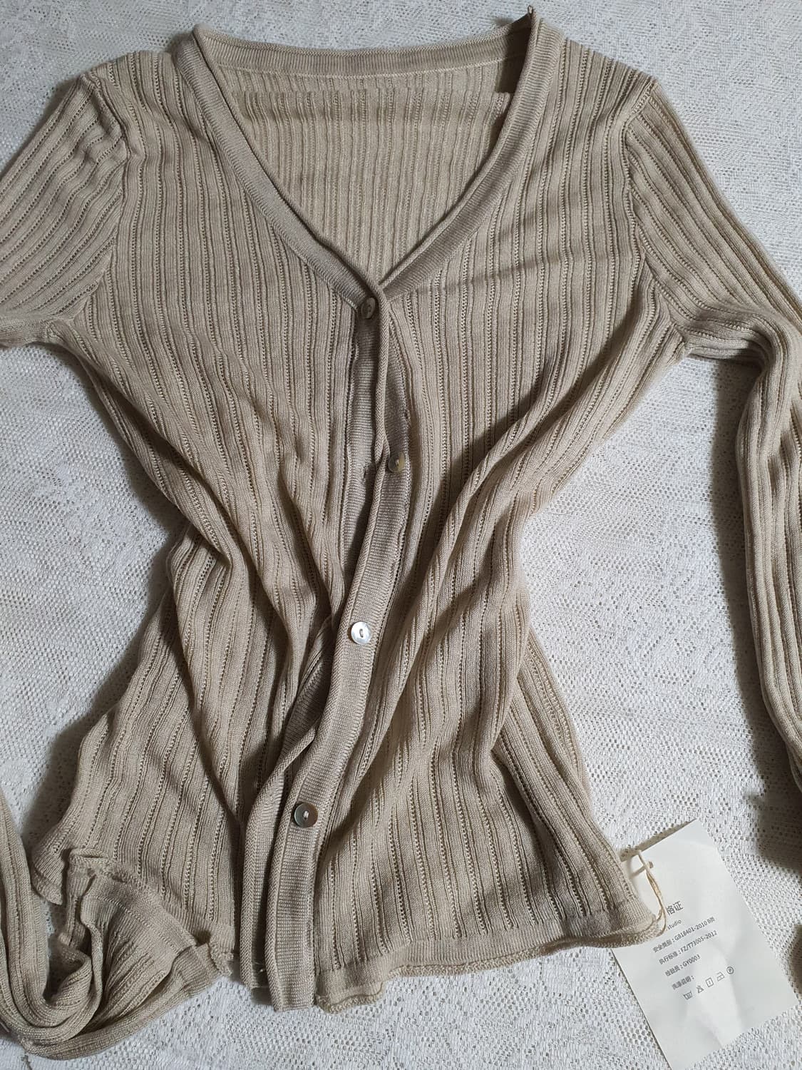 [모리걸] 골지 가디건 아이보리 상품이미지4