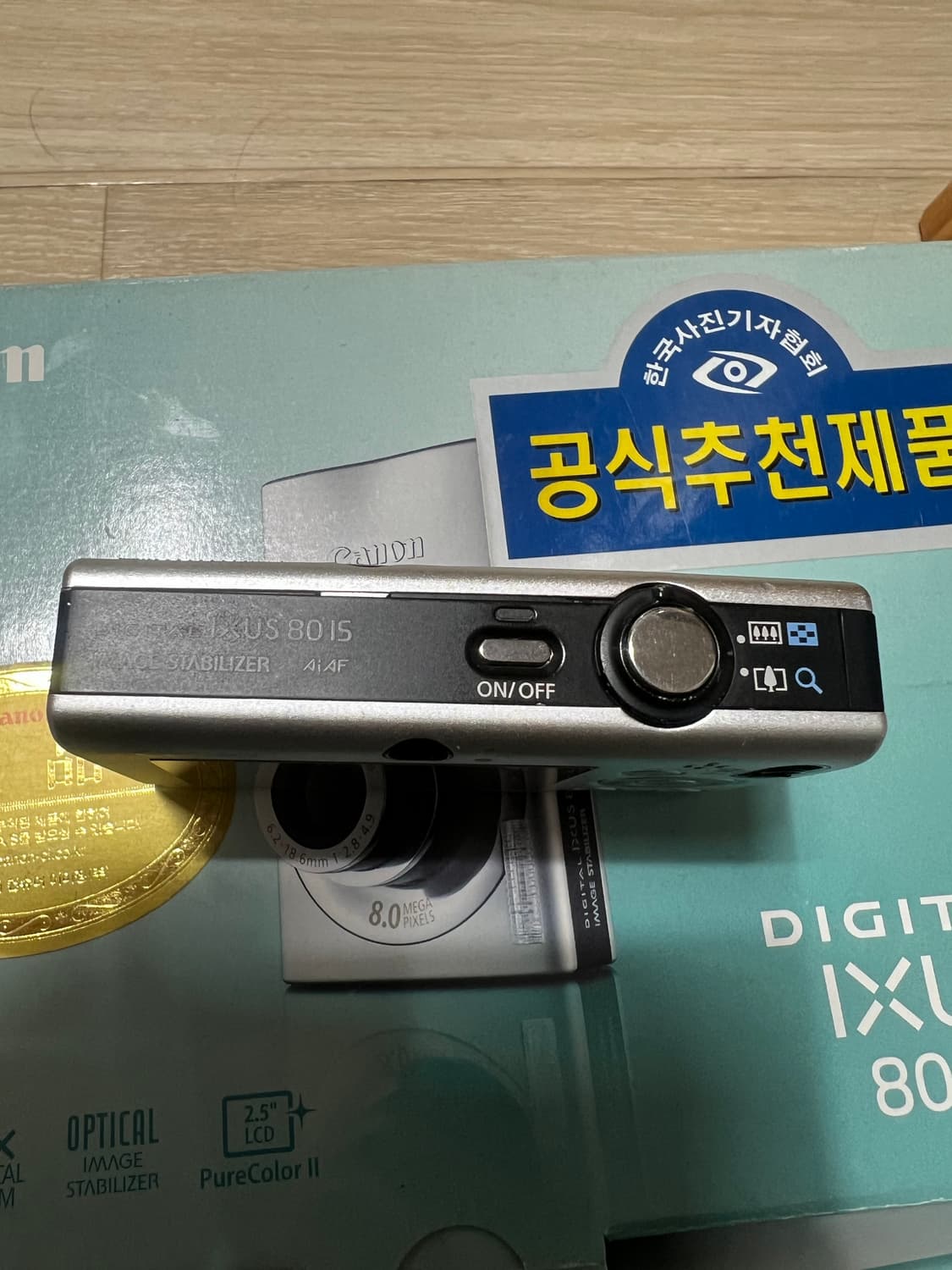 캐논 ixus 80 is 디카 실버 색상 판매합니다! 상품이미지4