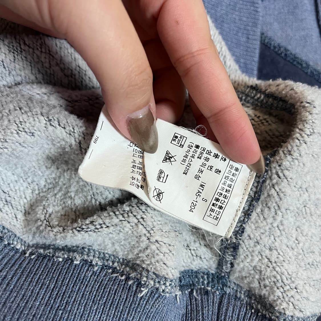 [정품] 폴로진스 네이비 빅로고 맨투맨 [ S ] 상품이미지5