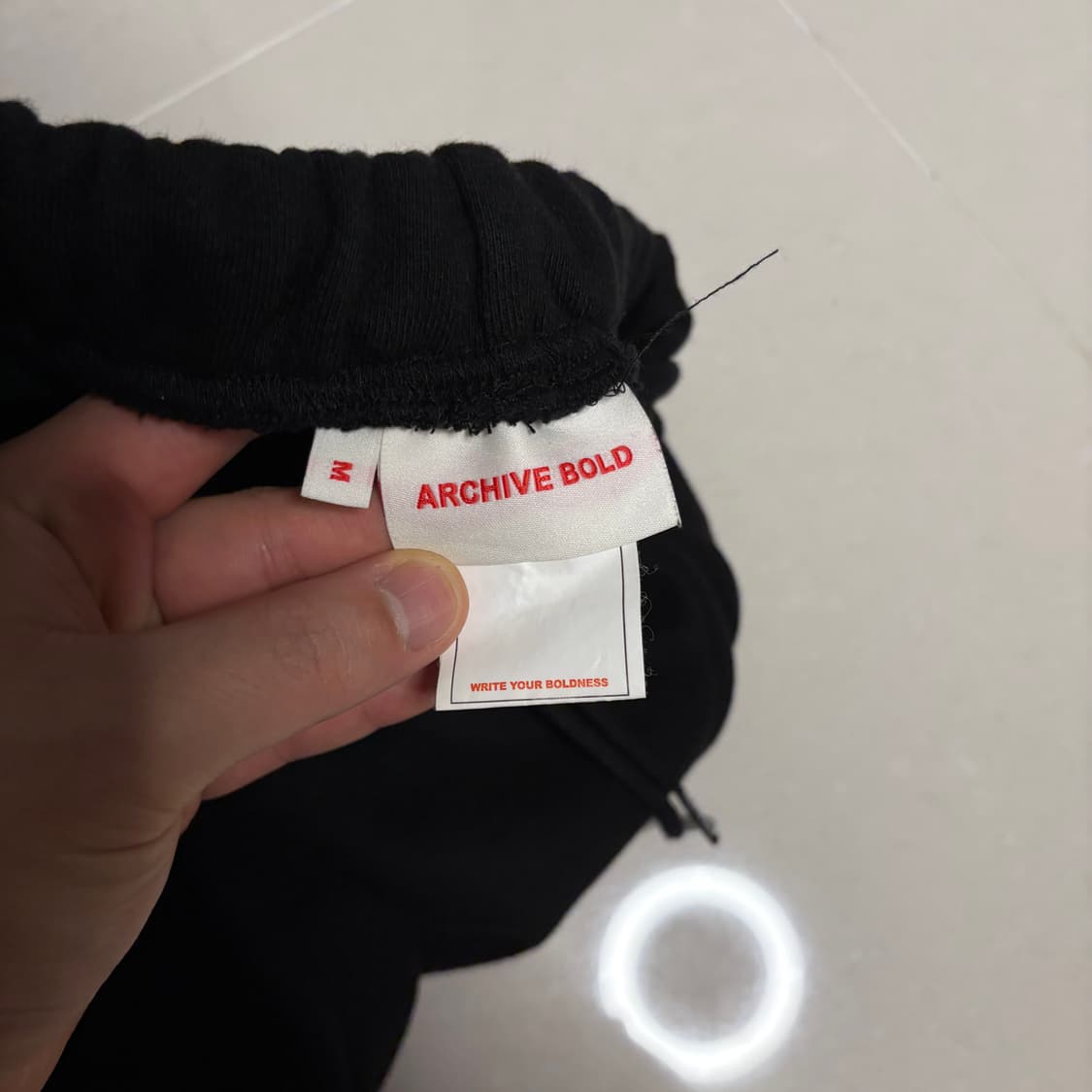 정품 아카이브볼드 939 로고 스웻팬츠 블랙 밴딩 바지 상품이미지9