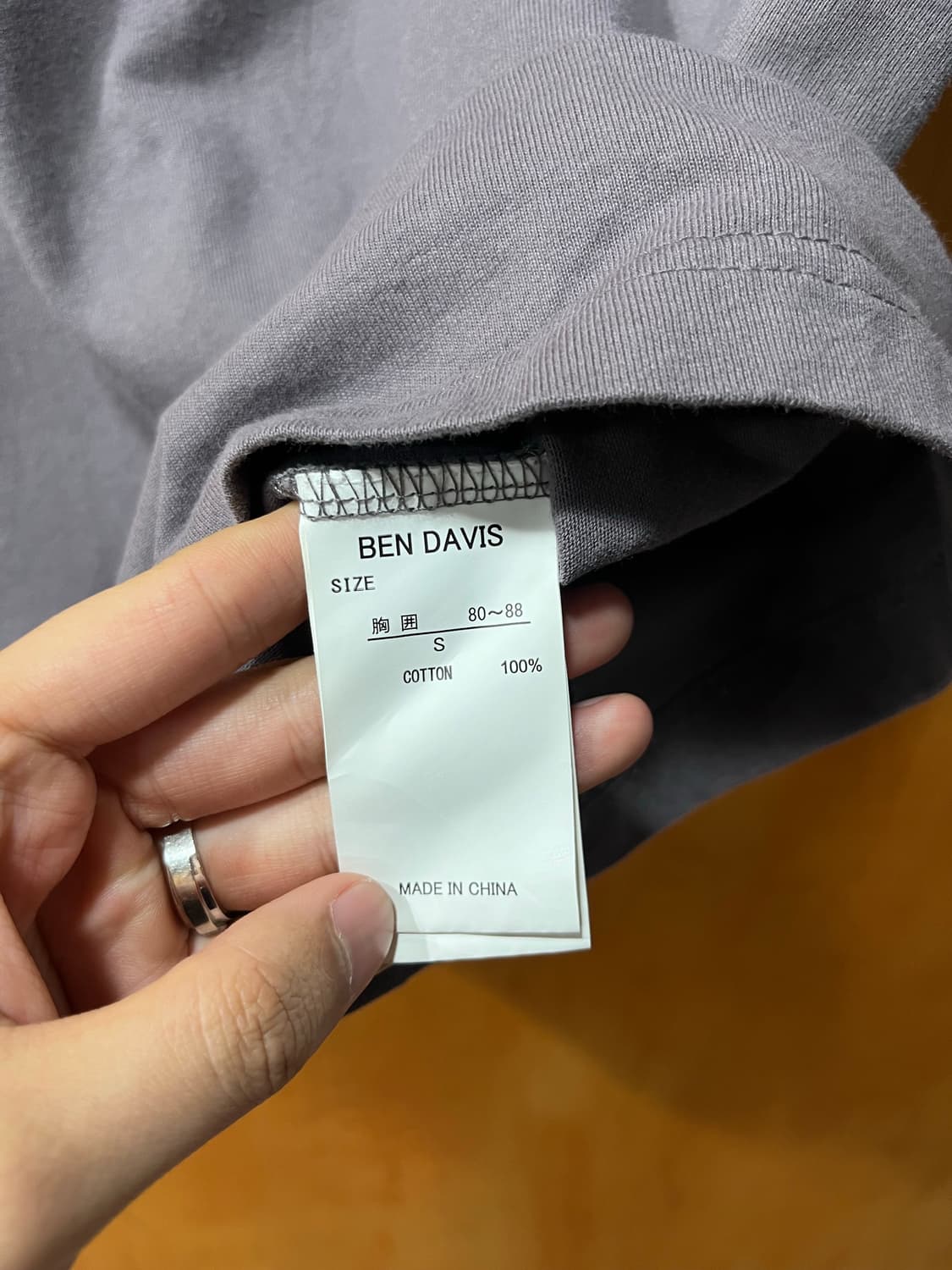 벤 데이비스 티셔츠 상품이미지9