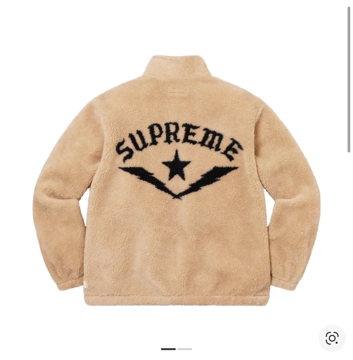 슈프림 스타 플리스 자켓 내츄럴 - 22SS L사이즈 상품이미지1