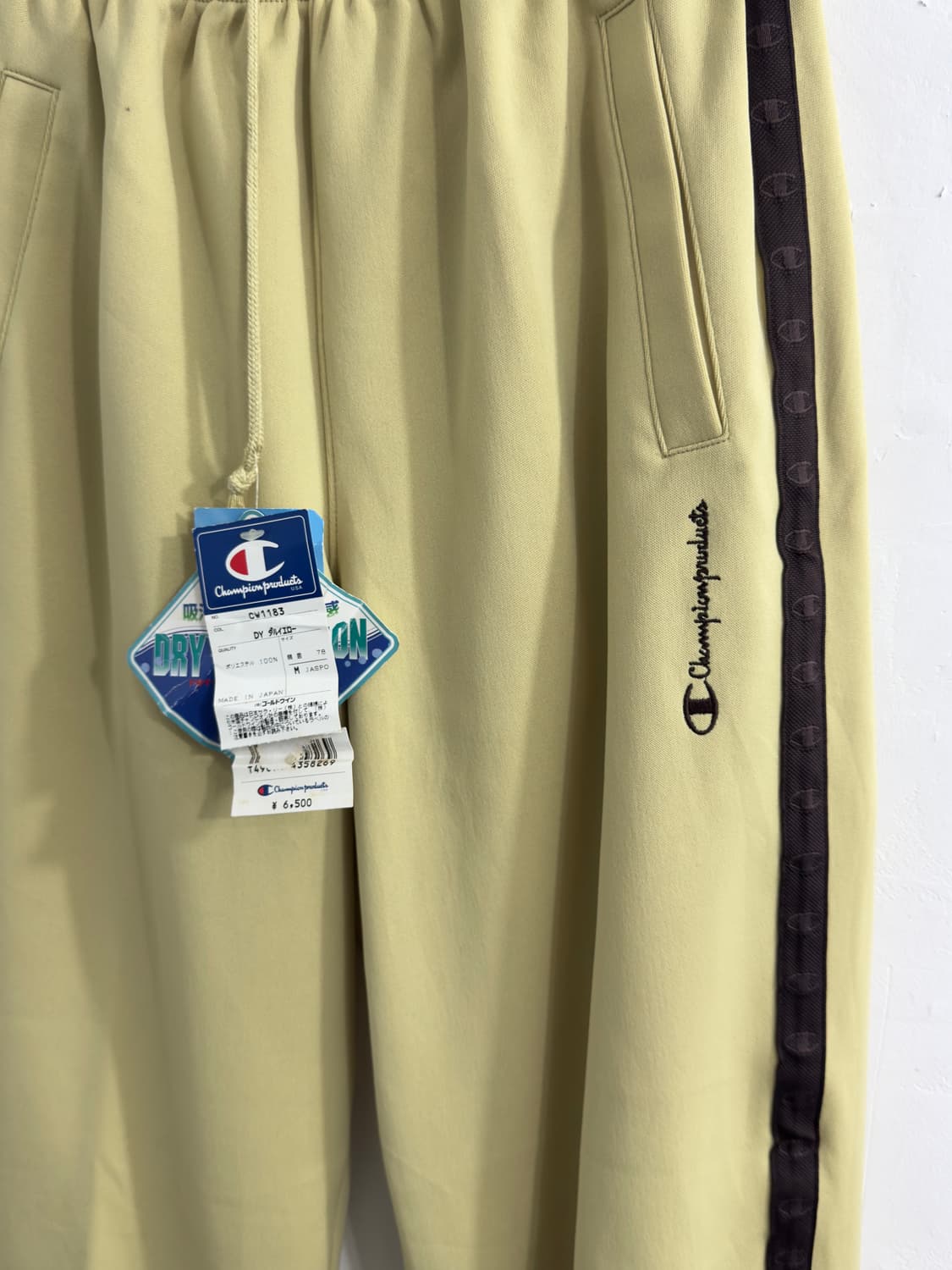 champion lemon line pants 상품이미지3