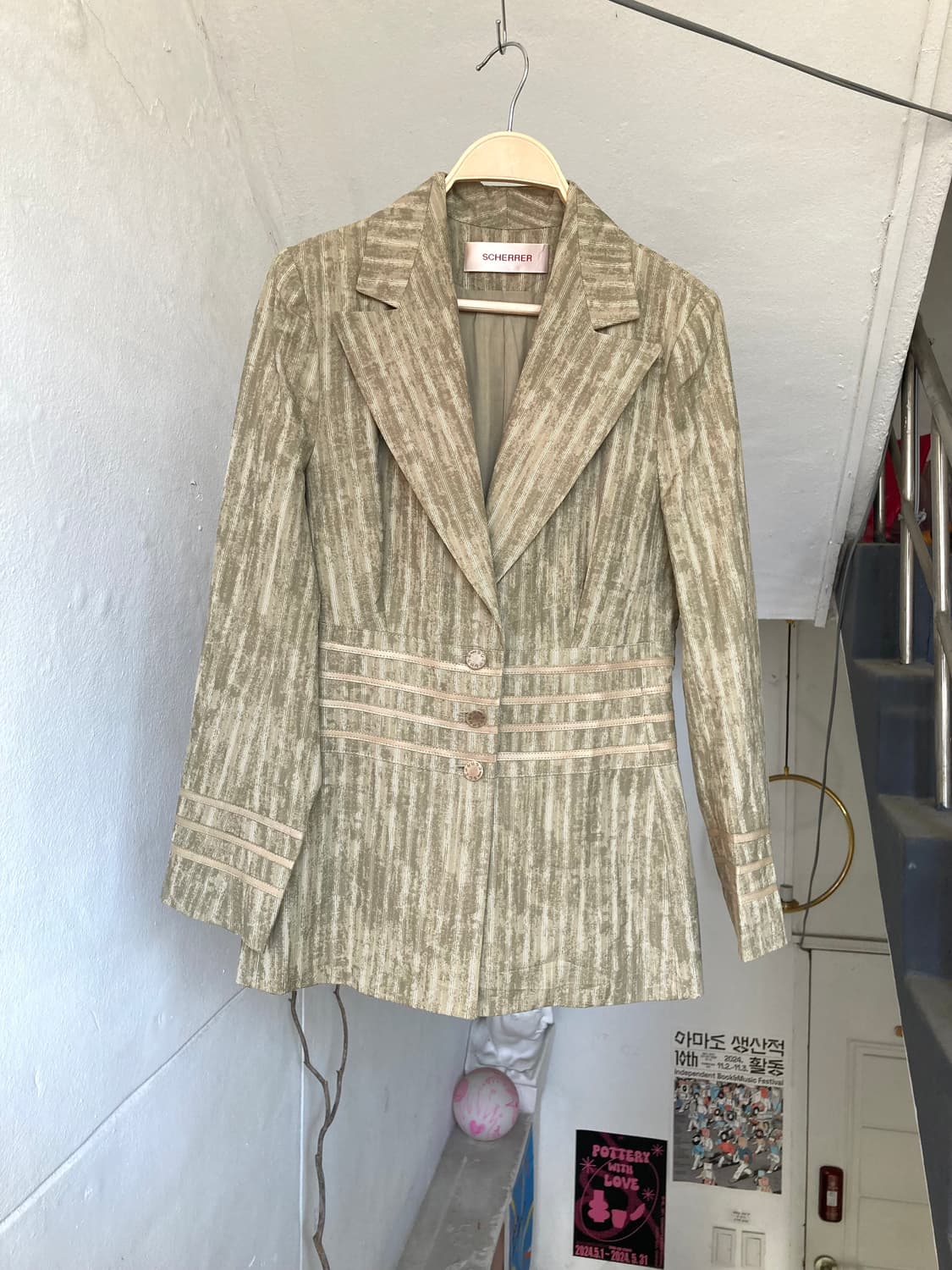 브리저튼 코르셋 스트라이프 자켓 상품이미지1