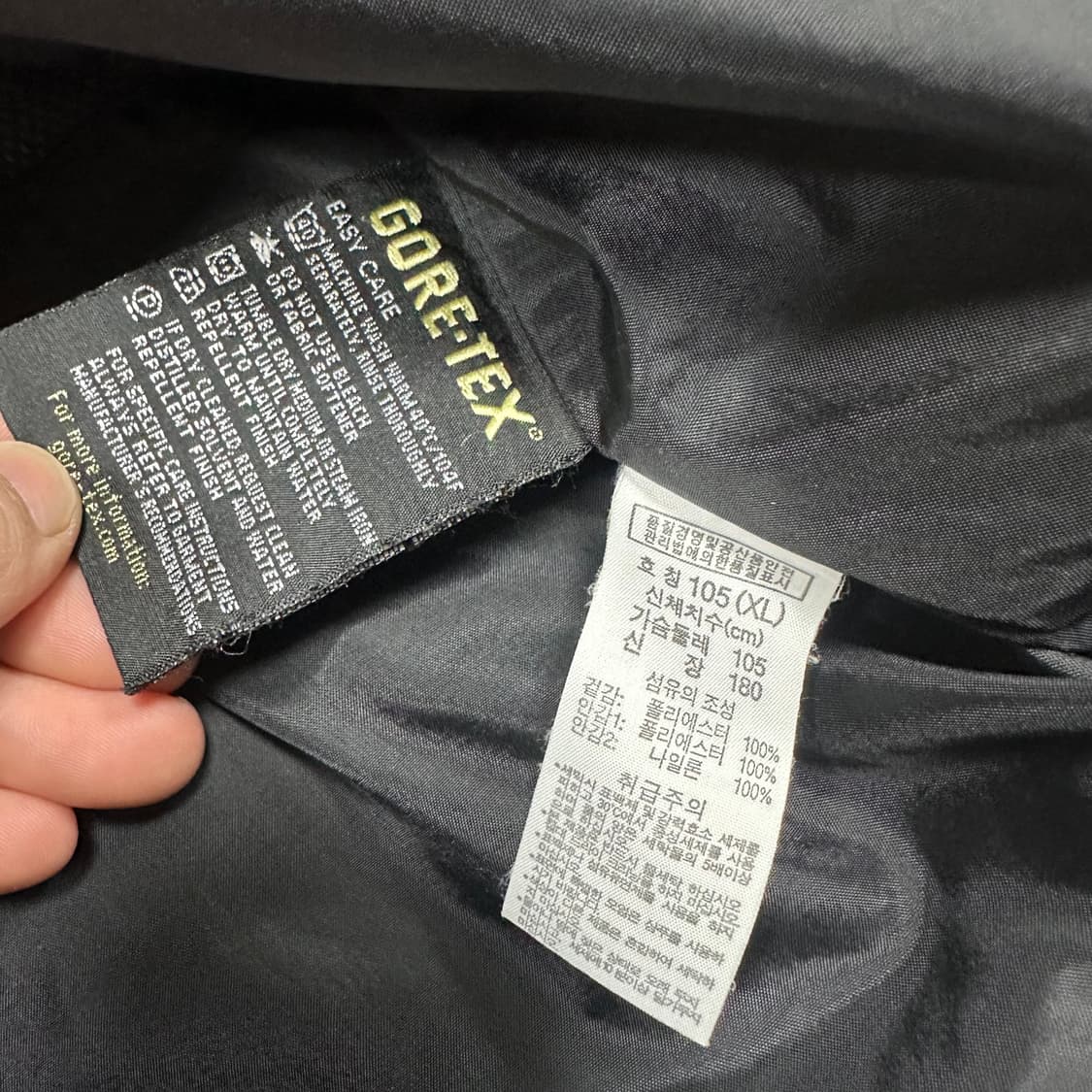 ✨ (바배) 컬럼비아 고어텍스 바람막이 자켓 상품이미지4