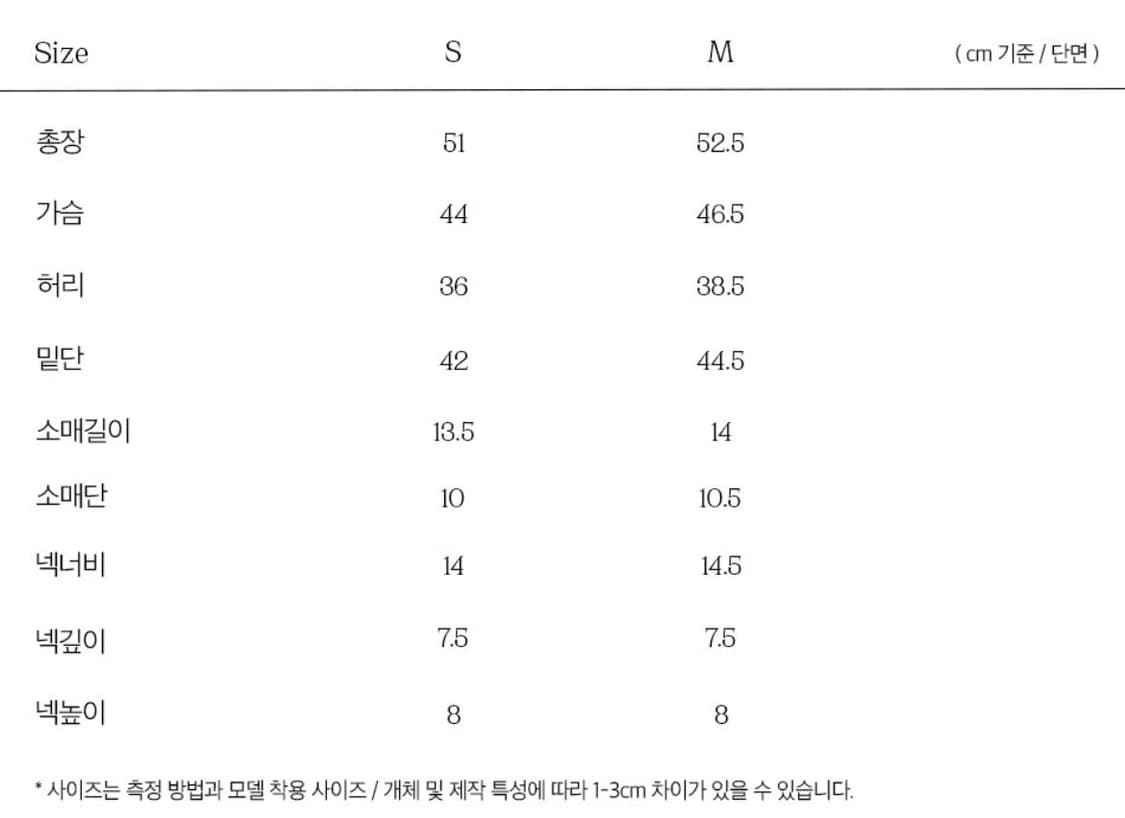 라츠유 lotsyou 엘라블라우스 화이트S 상품이미지6