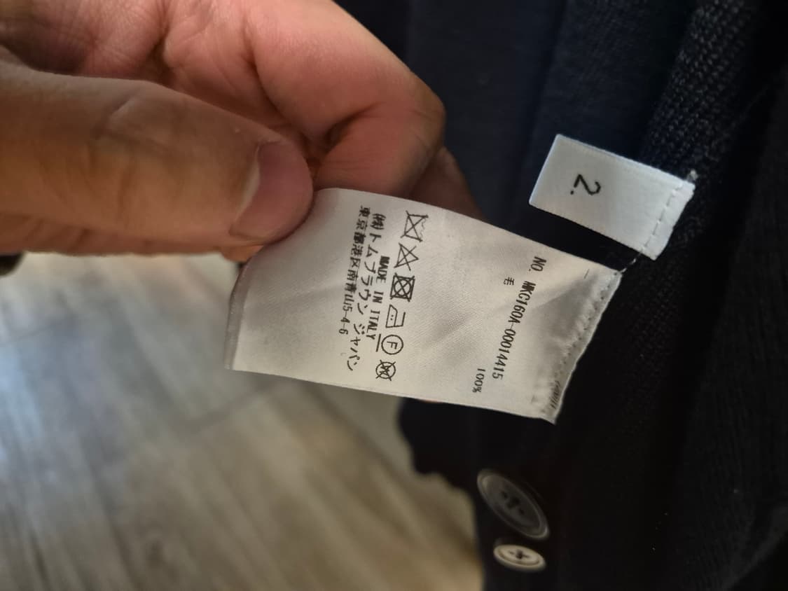 톰브라운 밀라노스티치 울 가디건 상품이미지6