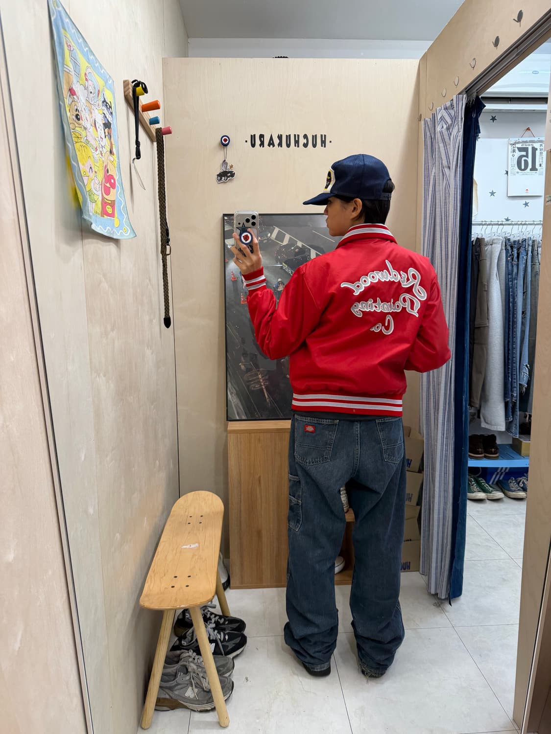 Redwood painting nylon jacket 상품이미지7